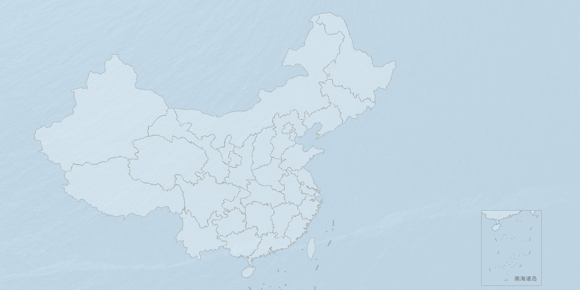合作案例